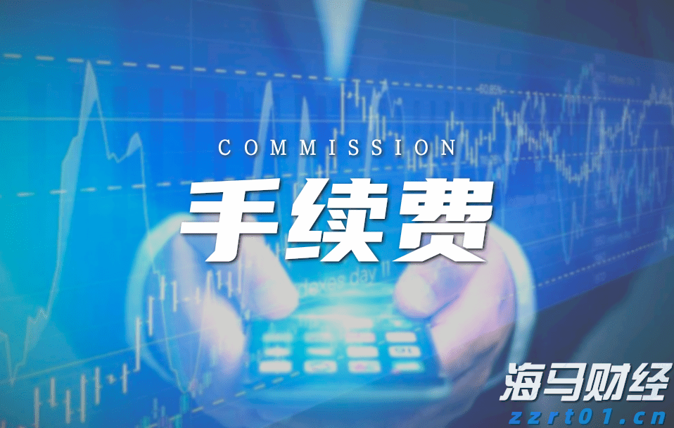 港股概念追踪 | 广东纸业首发“反内卷”倡议书 行业涨价潮来袭(附概念股)