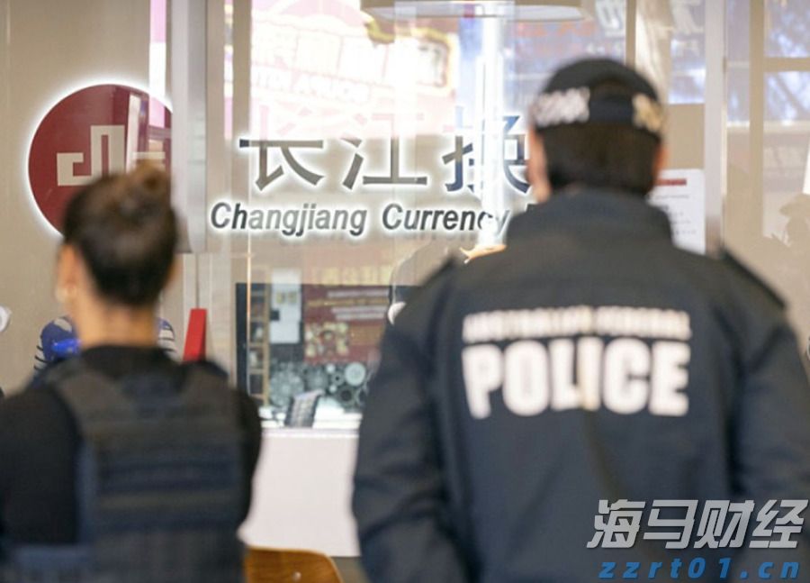 司法部：我国已逐步成为面向全球的国际商事仲裁优选地