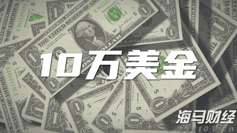 反渗透装置原理详细介绍（什么叫反渗透）