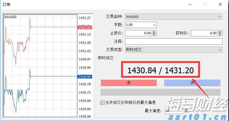 金龙送福 高考加油 热情祝福燃动校园
