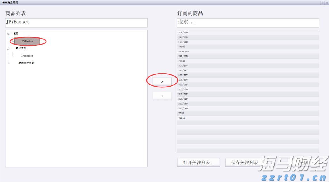 苹果(AAPL.US)加强中东市场布局  launches Apple Store在线商店及应用程序于沙特