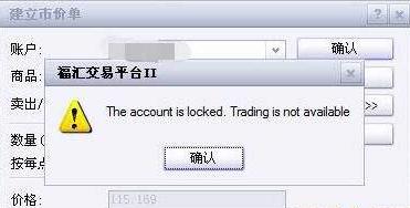 精神健康成医药并购新风口！传艾伯维(ABBV.US)正洽谈收购Gilgamesh 估值或达10亿美元