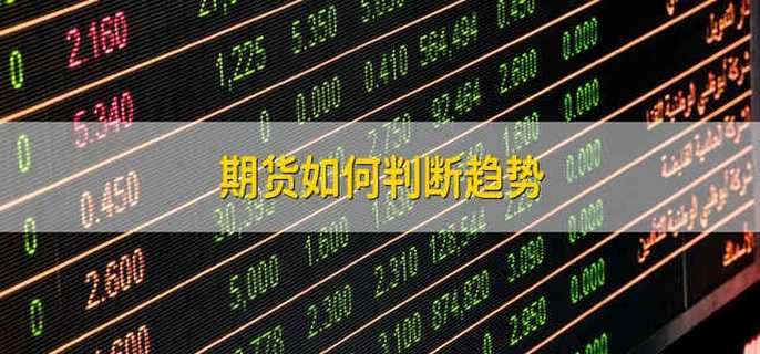 大藤峡水利枢纽灌区工程（贵港片区）加快建设