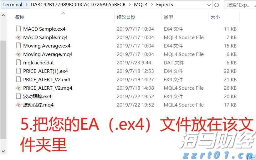  福建率先探索建立商业秘密执法和司法协作机制