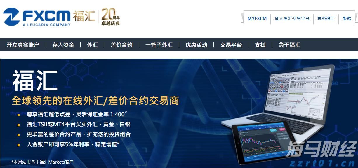 吃素就减肥？未必！吃这6类素菜约等于“喝油”