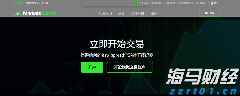 玻璃钢一体化污水处理设备