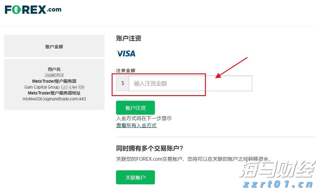 美股前瞻 | 三大股指期货全面上涨，美欧达成15%关税协议，“超级周”来临