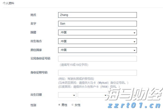 民生新观察丨遛狗不牵绳、狗粪不清除！如何系紧城市养犬的“文明守法之绳”？