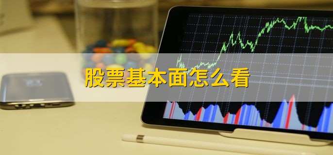 闻“汛”而动，广东各地全力筑牢防汛安全防线