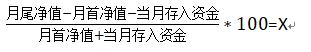 医我看丨珠海首家妇孺国医堂启用！为妇女儿童提供个性化诊疗服务