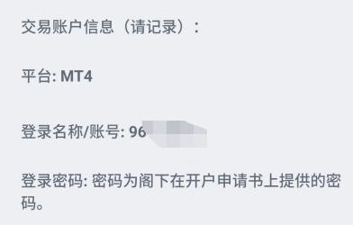 让财富有温度中信银行多元化服务赋能“五一”消费市场