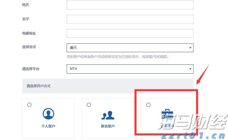 安徽新华高级技工学校： 以匠心筑巢，打造学生成长“温馨家园”