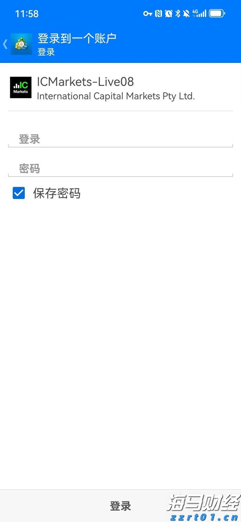 阿火驻村日记 记者基层蹲点调研专栏