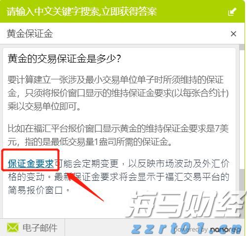 故宫、国家博物馆开放时间有调整！