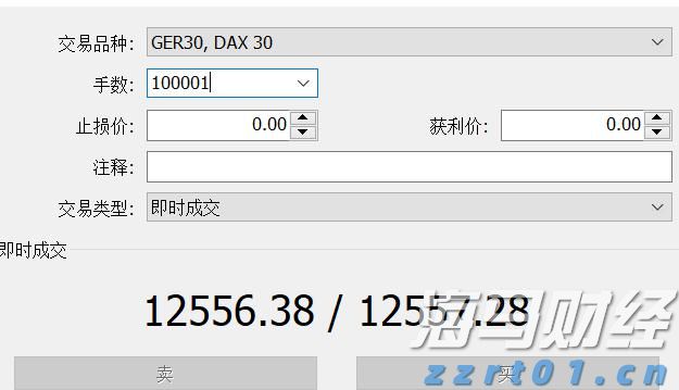 巴克莱(BCS.US)上半年利润增长23%，宣布13亿美元股票回购计划