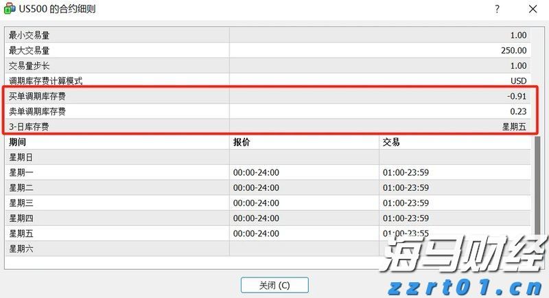 福建将拓展数据知识产权登记证书运用范围