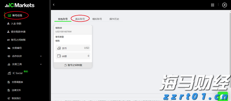 茶博会交易对接金额24.19亿元