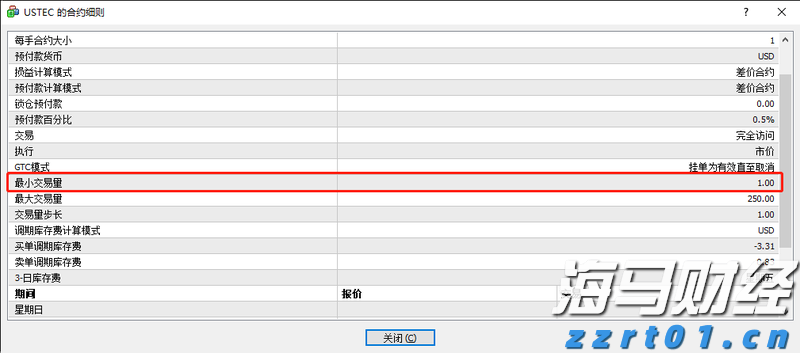整治案件1082个 挽回损失65.3万元｜“四轮驱动”助力江西打好整治养老诈骗攻坚战