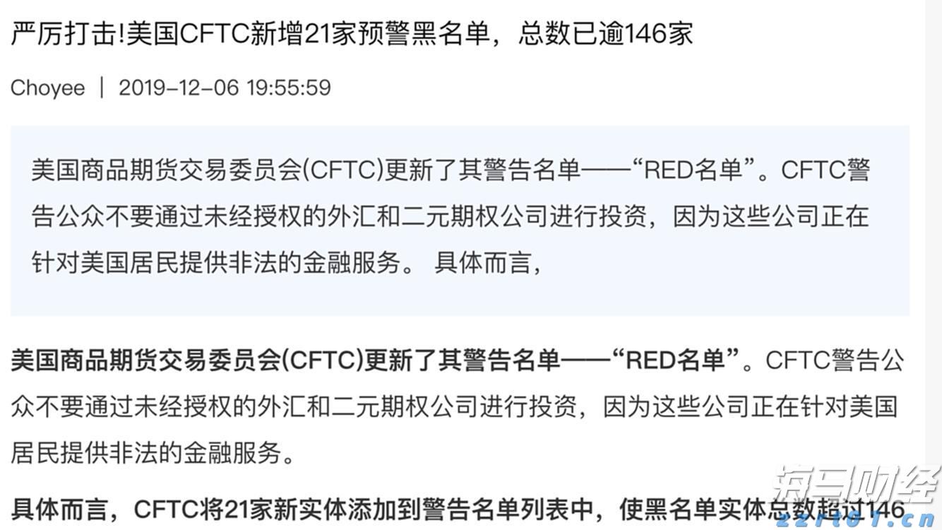 胸腺肿瘤治疗已开启微创治疗新篇章
