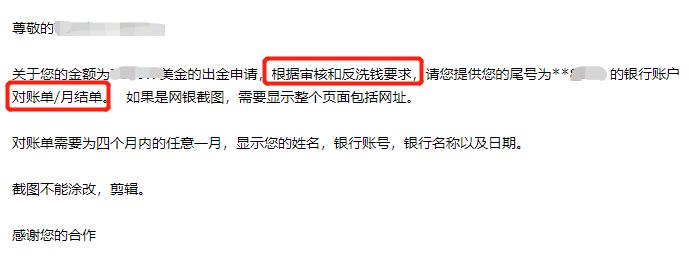 打造“全国一张网”！我国天然气一次管输能力破4000亿方