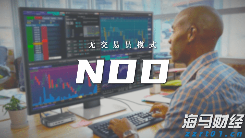 “我们自己设计组装了一套新设备”
