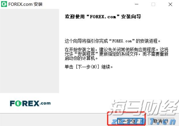“养生水”是否真能养生？