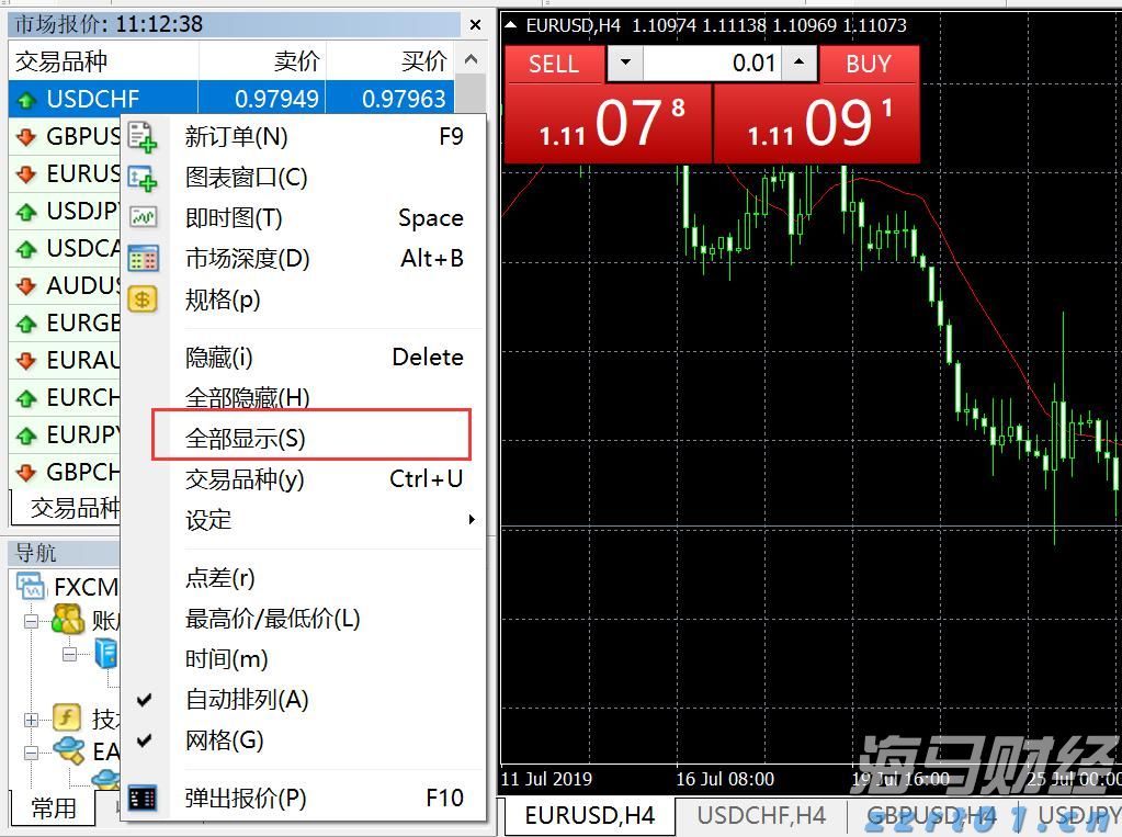 余氯超标怎么处理干净（水里的余氯怎样消除）