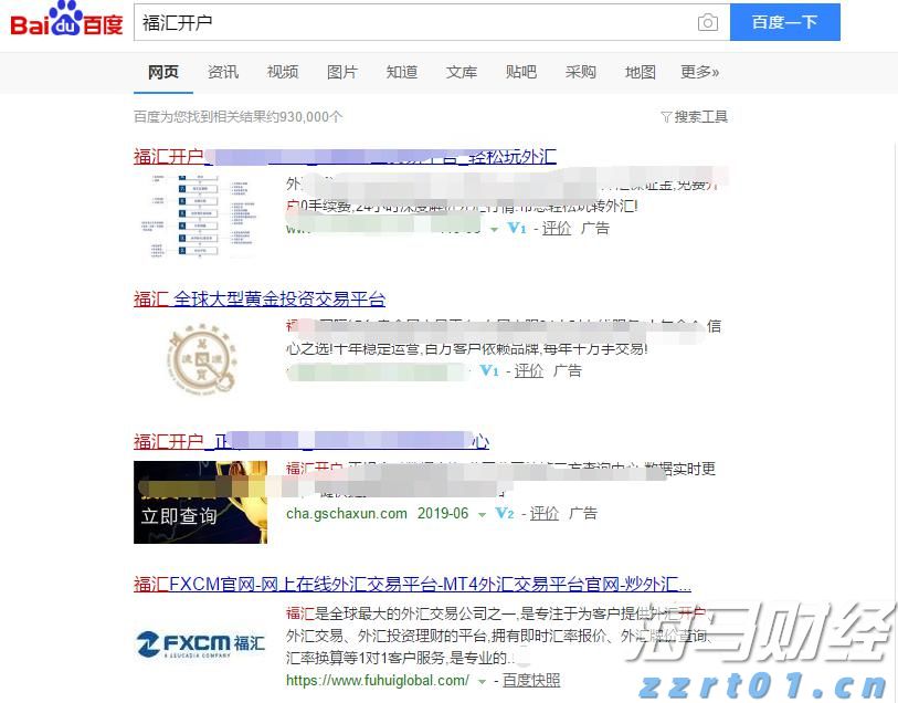 全椒大墅镇：爱心敬老情老迎端午 多维守护暖民心