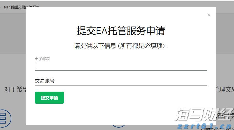  内蒙古：护航中高考 市场监管在行动
