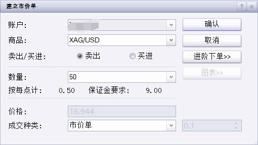  华领医药-B(02552)预期中期溢利约11.84亿元 商业化移交效率提升