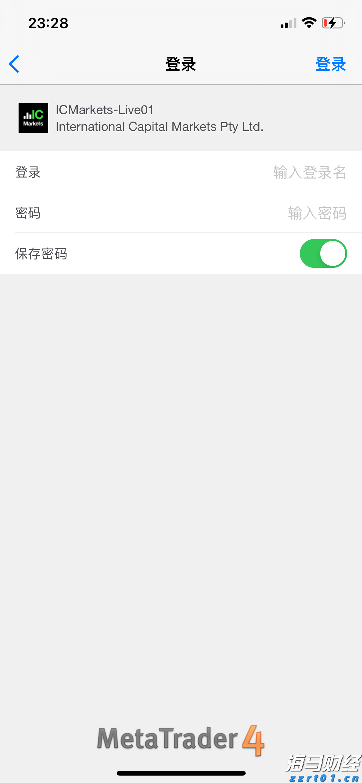 【身边的经济故事】光伏板下牧牛羊——张家口“牧光互补”让老牛倌笑开颜