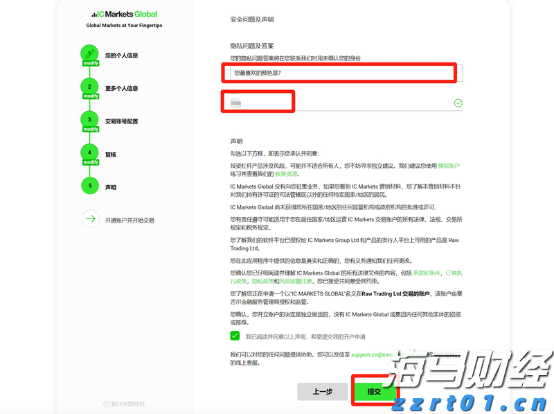 股市的涨势与季节性挑战！标普500面临“最弱两月”的考验