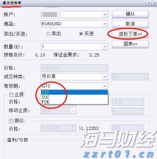 全椒县大墅镇：“粮田”变“良田” 科技护“粮”计