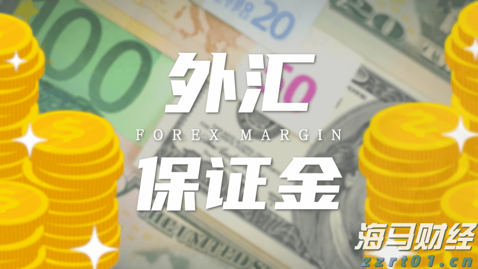 港股收盘(07.23) | 恒指收涨1.62% 科网股发力走高 腾讯(00700)涨近5%创四年来新高