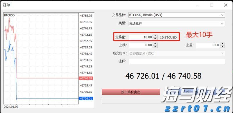 黔西南州气象台6月25日21时20分将暴雨蓝色预警升级为暴雨黄色预警