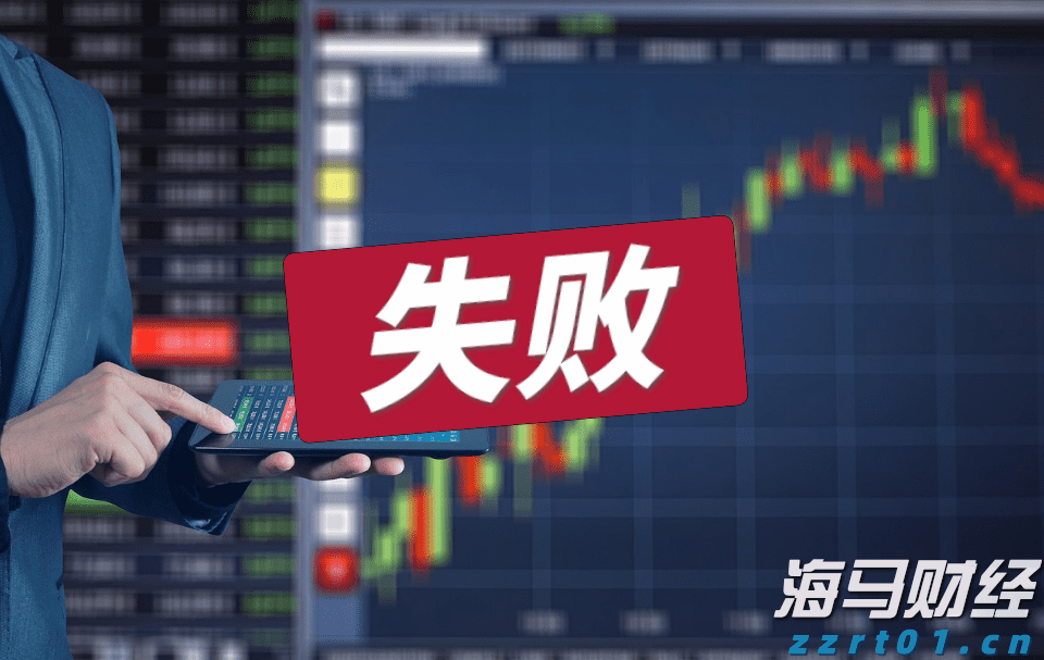 美日贸易协议开辟新前景，日本央行加息概率显著上升
