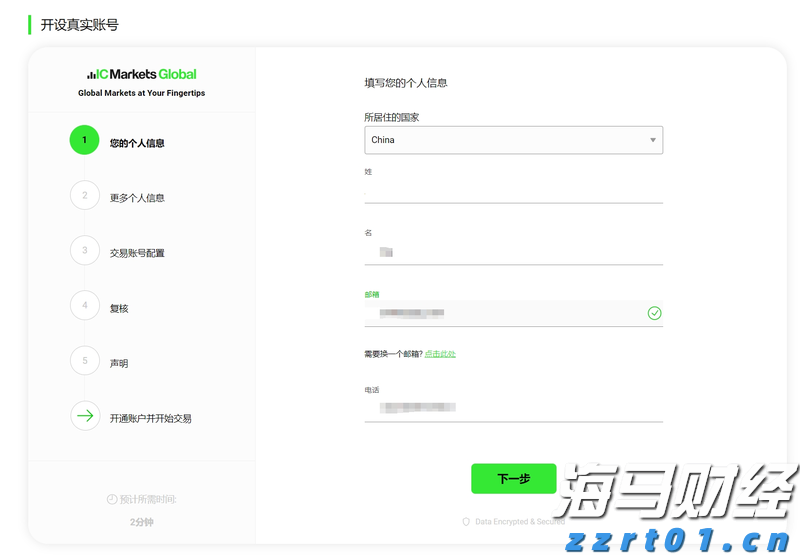 世界首例！广东医生将基因编辑猪肺移植到人体