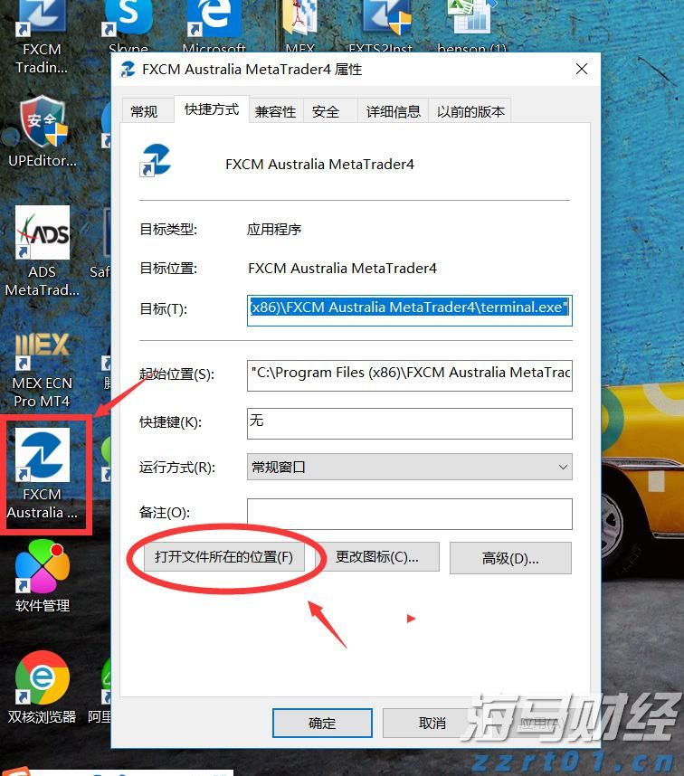 水性油漆废水循环处理方案（水性涂料废水用什么药剂处理）