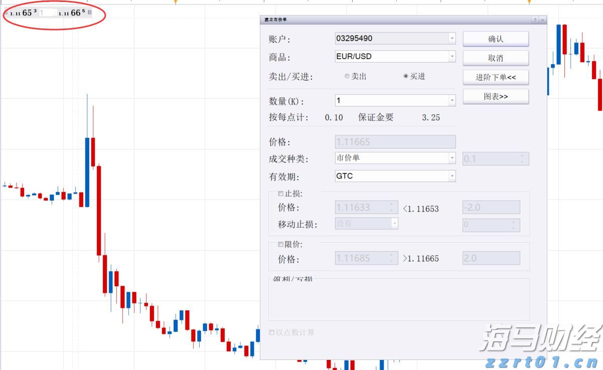 中科炼化统筹优化生产 全力“保供稳链”