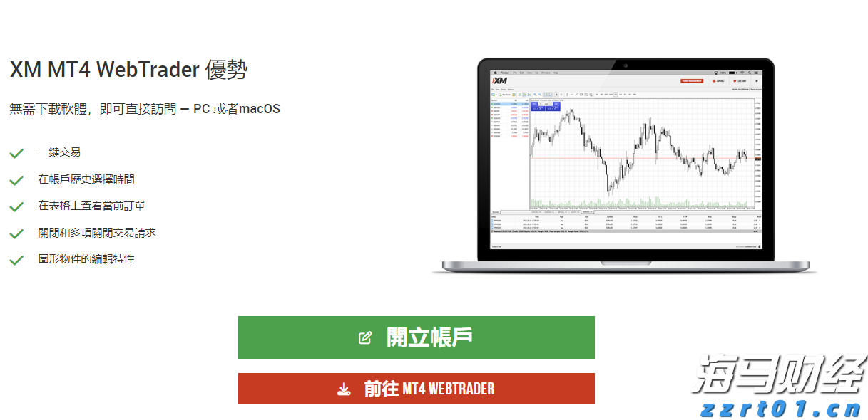 中国汽车流通协会：6月中国乘用车进口4.1万辆 同比下滑30.3%