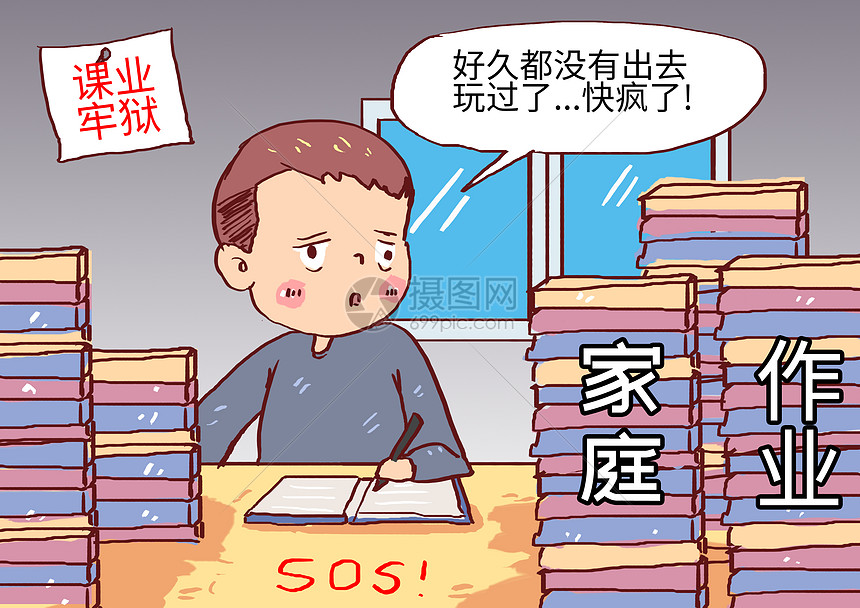 糯米粉加工厂废水怎么处理呢（糯米粉加工废水处理设备和方法方案）
