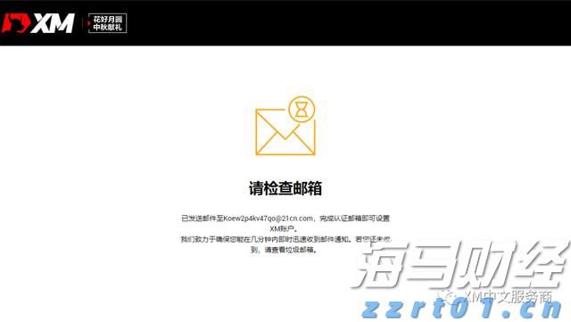 “五一”假期港北区港南区文旅市场活力迸发