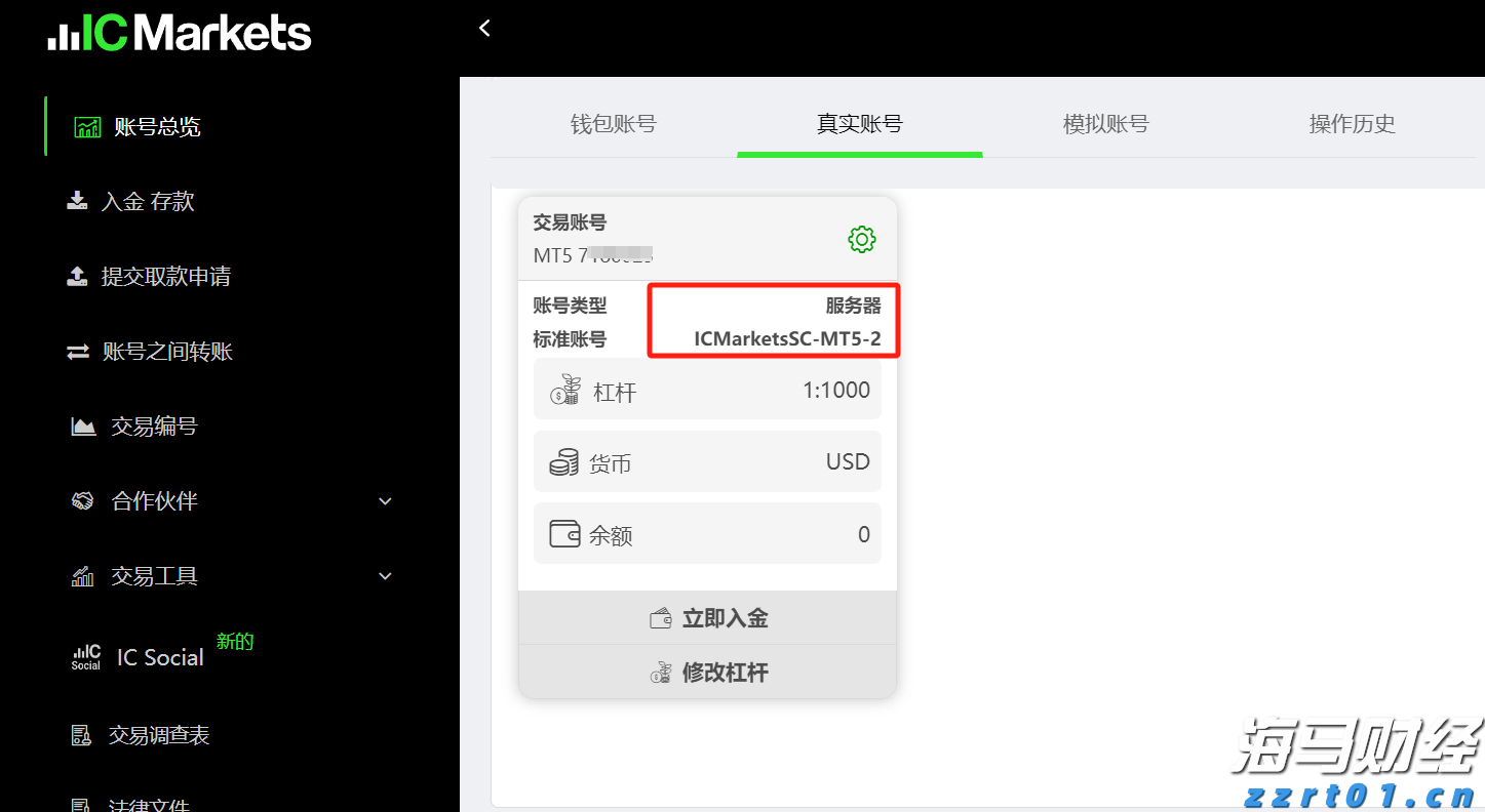 童谣为文化血脉注入新活力