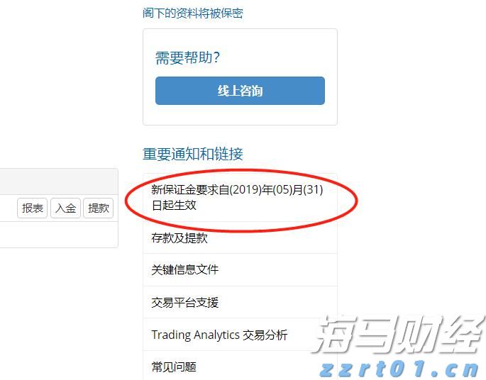 今年前7个月，安徽制造业投资增长19.2%！