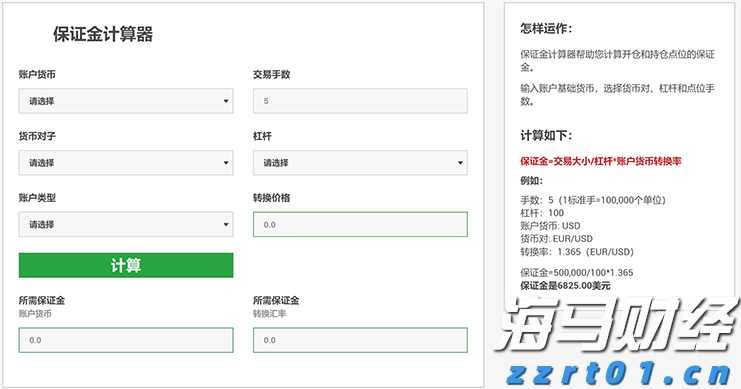 为民营经济筑牢法治防护堤