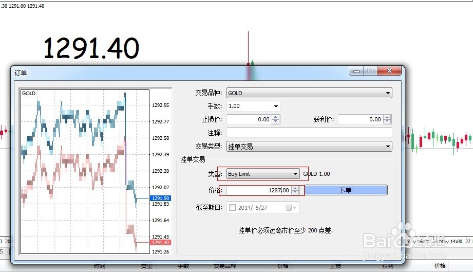  中慧生物：高端疫苗产品推动业绩增长，但行业竞争依然严峻