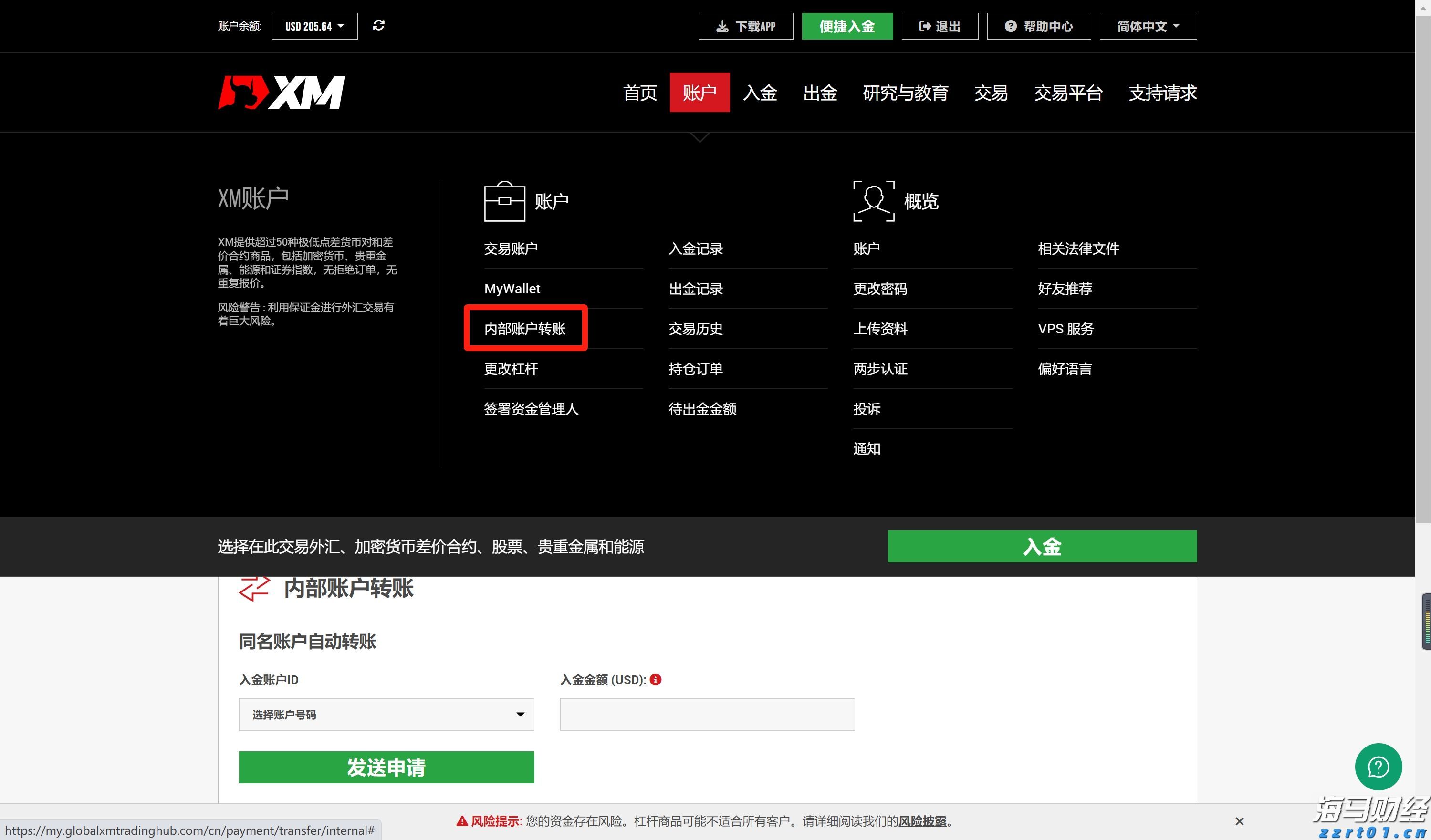  云南省市场监管局“铁拳”大力整顿规范翡翠玉石网络直播营销市场